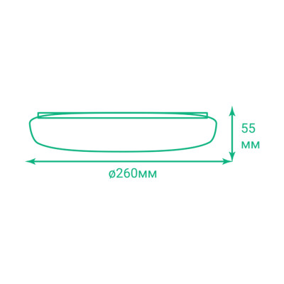 AL561ARD 14W коло накладний зірк. небо 1050Lm 5000K 260*55mm