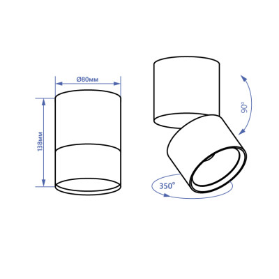 AL107 COB 14W 4000K IP40 90 град чорний 80*138 мм