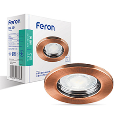 DL 10 антична мідь під MR-16 неповоротний