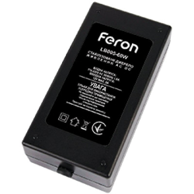 Трансформатор електронний для світлод. стрічки LB005 60W 12V (шнур 1,2м)