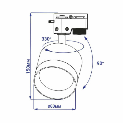 ML363 GX53 чорний, 83*70мм
