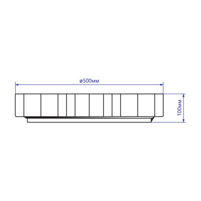 AL6030 60W круг, RGB, 4500Lm 3000K-6000K 500*100mm GRAND COLOR