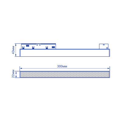 MGN302 12W 4000К 110 град чорний