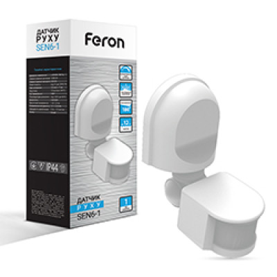 SEN6-1 1200W 10m 180° білий