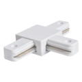 LD1003 конектор Т-подібний для шинопровода однофазного, білий