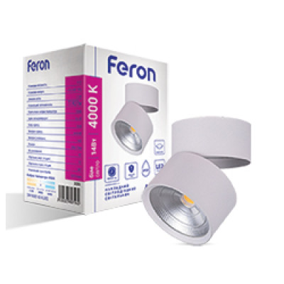 AL541 COB 14W білий 1190Lm 4000K IP20 90град 80*110мм