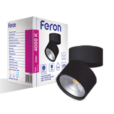 AL541 COB 20W чорний 1700Lm 4000K IP20 90град 103*115мм