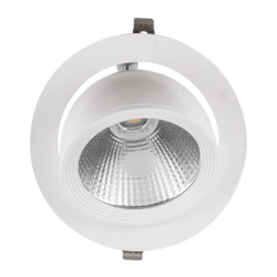 AL250 COB 18W білий 1530Lm 4000K IP20 45град 165*125 (150) mm