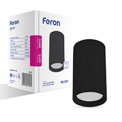 ML301 MR16/GU10 чорний, 56*100мм