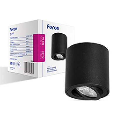 ML302 MR16/GU10 чорний, круг, поворотний, 80*90мм