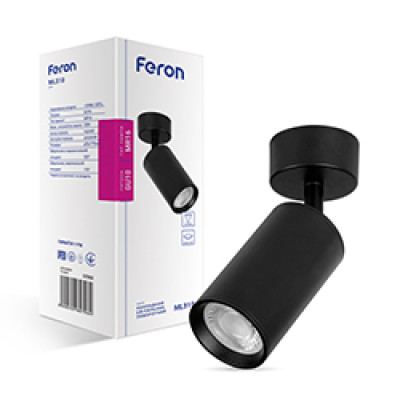 ML310 MR16/GU10 чорний, 56*170мм