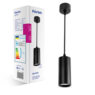ML320 MR16/GU10 чорний, 56*200мм, підвіс 120 см