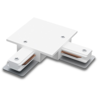 LD1005 конектор кутовий для вбудованого шинопровода однофазного, білий