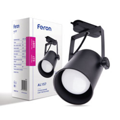 AL157 без лампи Е27 чорний 80x226 мм