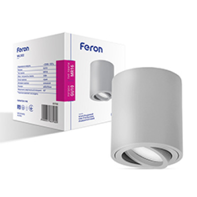 ML302 MR16/GU10 сірий, круг, поворотний, 80*90мм