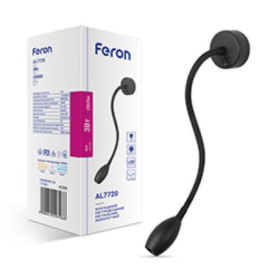 AL7720 COB 3W чорний 200Lm 3500K