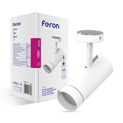 AL556 SMD 10W білий 4000K IP20 80 град