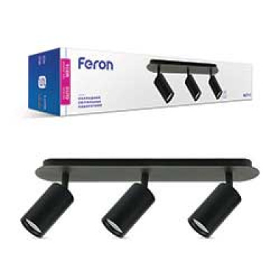 ML311-3 MR16/GU10 чорний, круг, потрійний, поворотний, 430*70*162мм