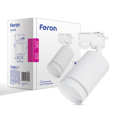 ML338 MR16/GU10 білий 70*200 мм