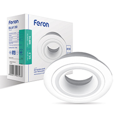 DL6130 MR16, білий алюмінієвий, коло G5.3