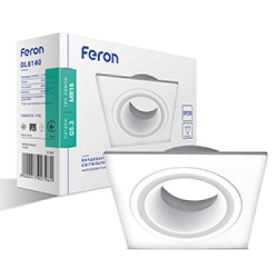 DL6140 MR16, білий алюмінієвий, квадрат G5.3