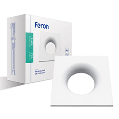 DL8330 MR16/G5.3 /білий, квадрат