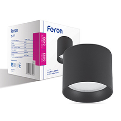 HL353 GX53 чорний круг, 83*70мм