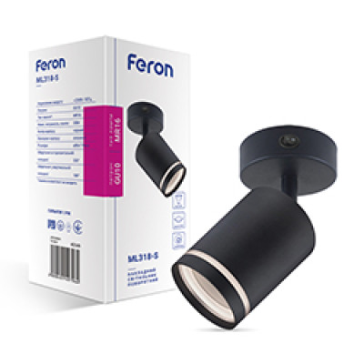 ML318-S MR16/GU10 із вимик. чорний, 70*110мм