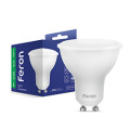 LB-216 MRG GU10 230V 8W 700Lm 2700K
