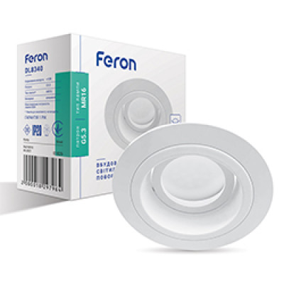 DL8340 MR16/G5.3 /білий, коло