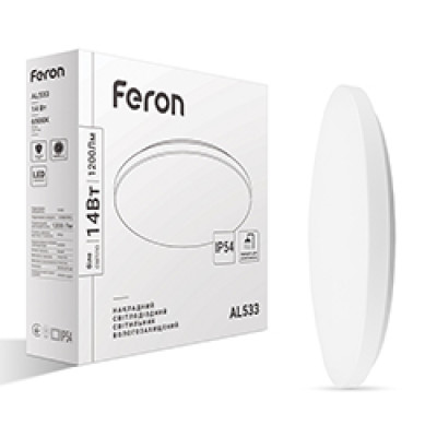 AL533 14W коло накладний IP54 1200Lm 6500K 260*49mm