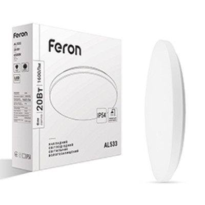 AL533 20W коло накладний IP54 1600Lm 6500K 330*55mm