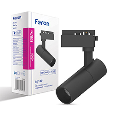 AL140 COB 10W 4000K 35 град чорний