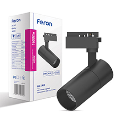 AL140 COB 20W 4000K 35 град чорний