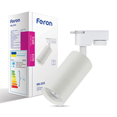 ML335 MR16/GU10 білий