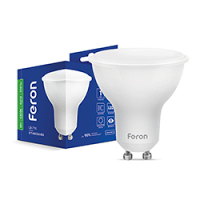LB-716 MRG  GU10 230V 6W  520Lm 6500K
