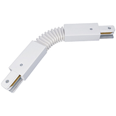 LD1122 конектор гнучкий для шинопровода, білий (для CAB1100)