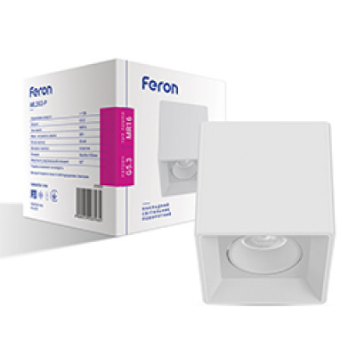 ML203-P MR16/G5.3 пластик, квадрат, поворотний, білий