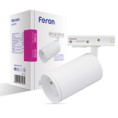 ML333 MR16/GU10 білий