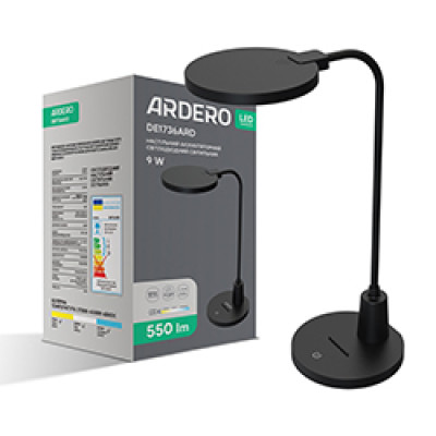 DE1736ARD настільний світильник чорний 9W 2700K-4000K-6500K 550LM , димер, (14.9*14*44.2cm) IP20