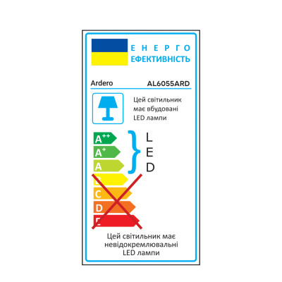 AL6055ARD 72W коло 5400Lm 2700K-6500K 500*500*100mm AURORA