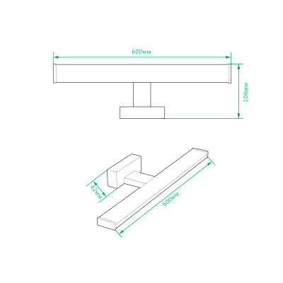 AL5080ARD 230V 12W 780LM 4000К 600*106*42mm IP44 чорний, матовий розсіювач