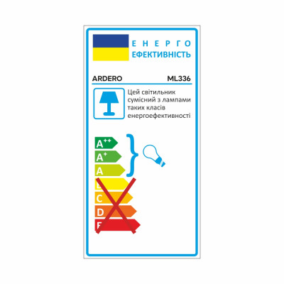 ML336 MR16/G5.3 чорний Ф55*96мм