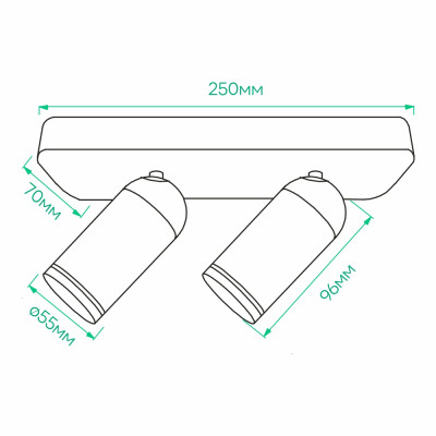 ML316-2 MR16/G5.3 чорний, подвійний, поворотний, 250*70*135мм