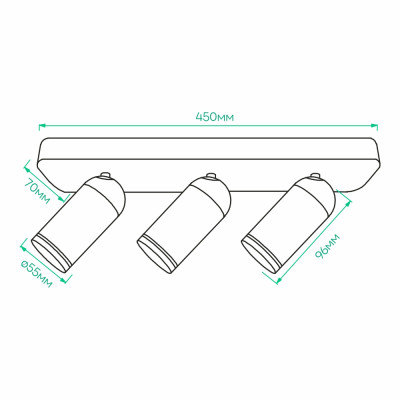 ML316-3 MR16/G5.3 білий, потрійний, поворотний, 450*70*135мм