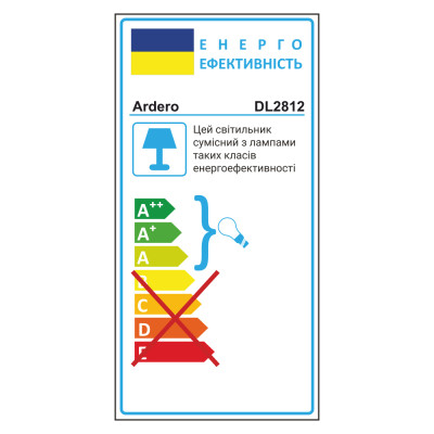 DL2812 GX53 круг білий Max 13W