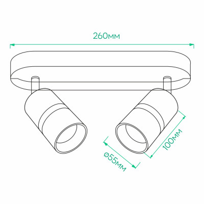 ML312-2 MR16/GU10, чорний+хром, подвійний, поворотний, 2 x Ф55*100мм BAMBOO