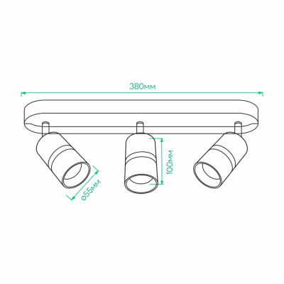 ML312-3 MR16/GU10, білий+золото, потрійний, поворотний, 3 x Ф55*100мм BAMBOO