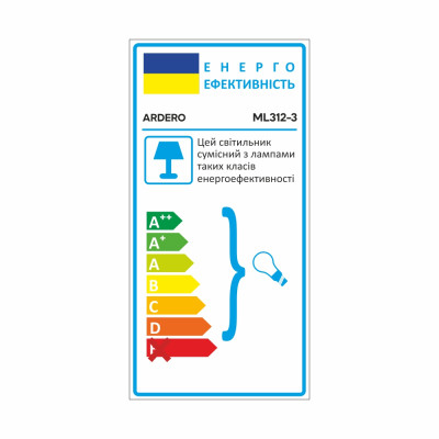 ML312-3 MR16/GU10, чорний+хром, потрійний, поворотний, 3 x Ф55*100мм BAMBOO