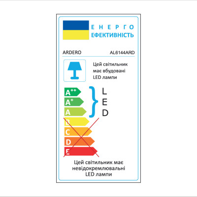 AL6144ARD 80W 6650Lm 3000K-6500K 900*260*150mm MADEIRA